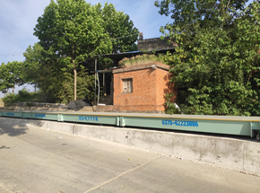 南陽(yáng)內(nèi)鄉(xiāng)寶天曼水泥18m-200噸地磅