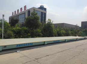 瑞騰管業(yè)集團(開封尉氏)100噸地磅