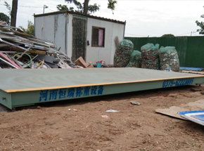 周口淮陽(yáng)趙莊廢品收購(gòu)站20噸地磅