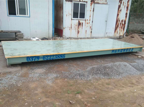 濟(jì)源西環(huán)靈山村廢品收購(gòu)站20噸地磅