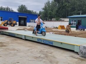 葉縣世嘉農業(yè)機械銷售公司100噸地磅