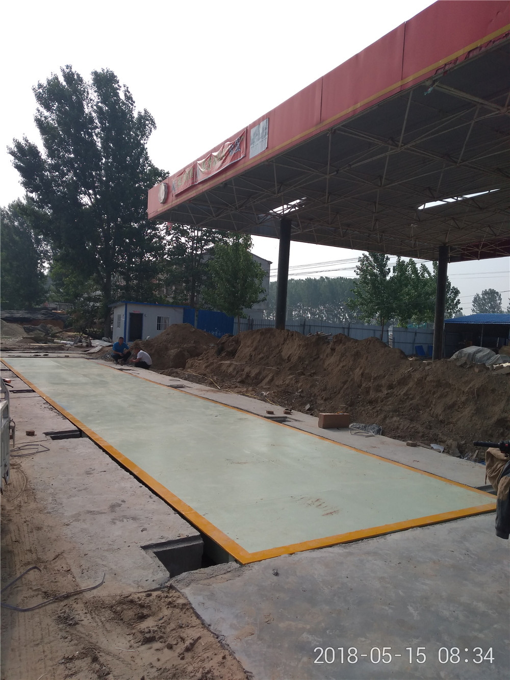 1526368864291924.jpg 微信圖片_20180515145222.jpg