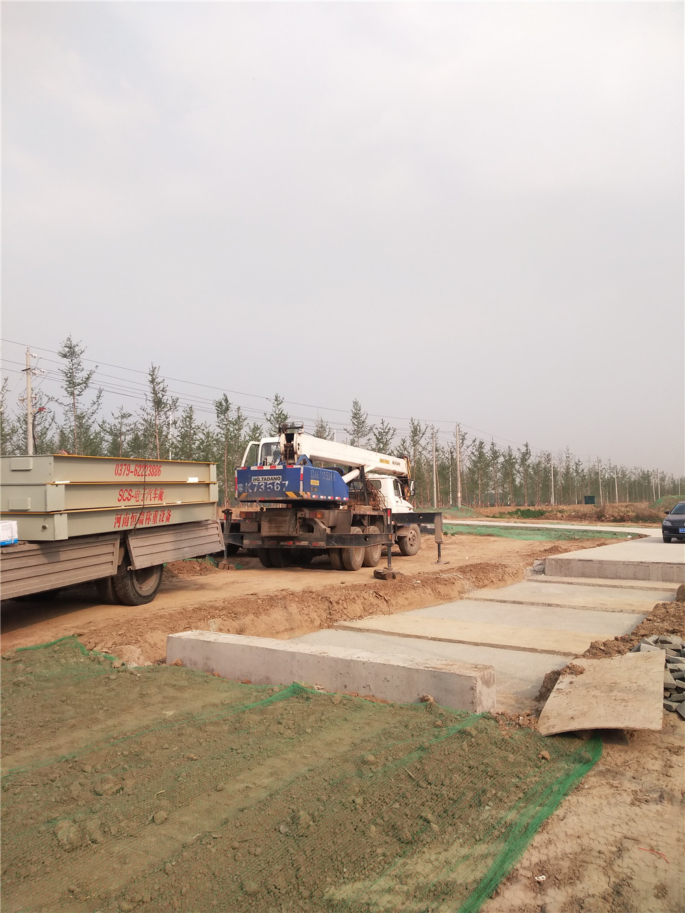 1527737030835737.jpg 微信圖片_20180531100000.jpg