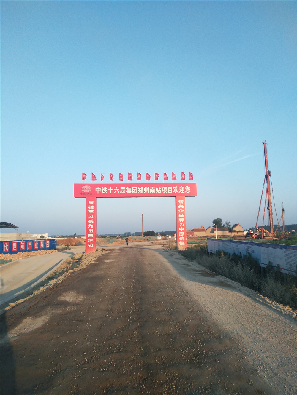 1528856852816170.jpg 微信圖片_20180613100025.jpg