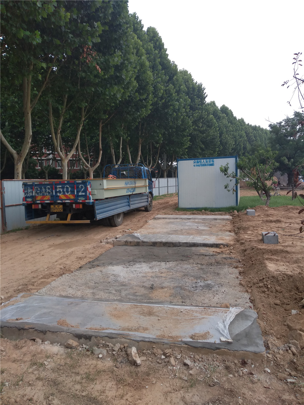 1530179410856275.jpg 微信圖片_20180628142808.jpg