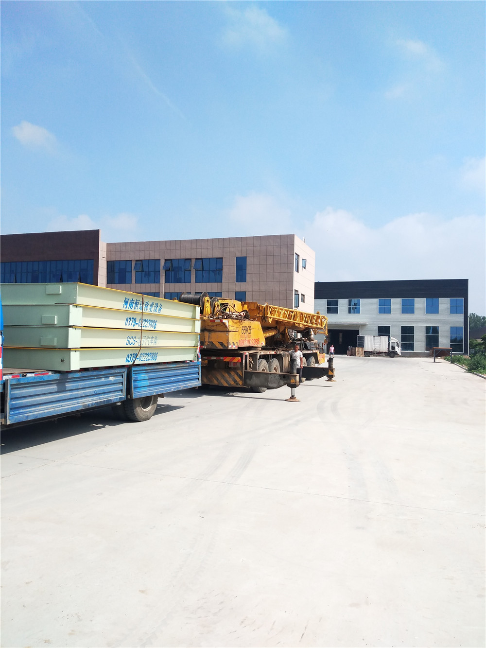 1530614805116619.jpg 微信圖片_20180703161349.jpg