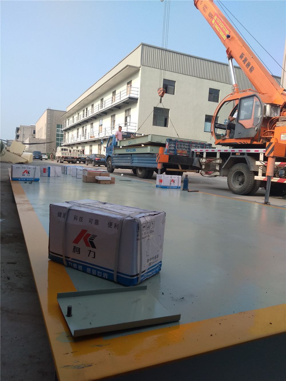 1532430220123520.jpg mmexport1532229655950.jpg