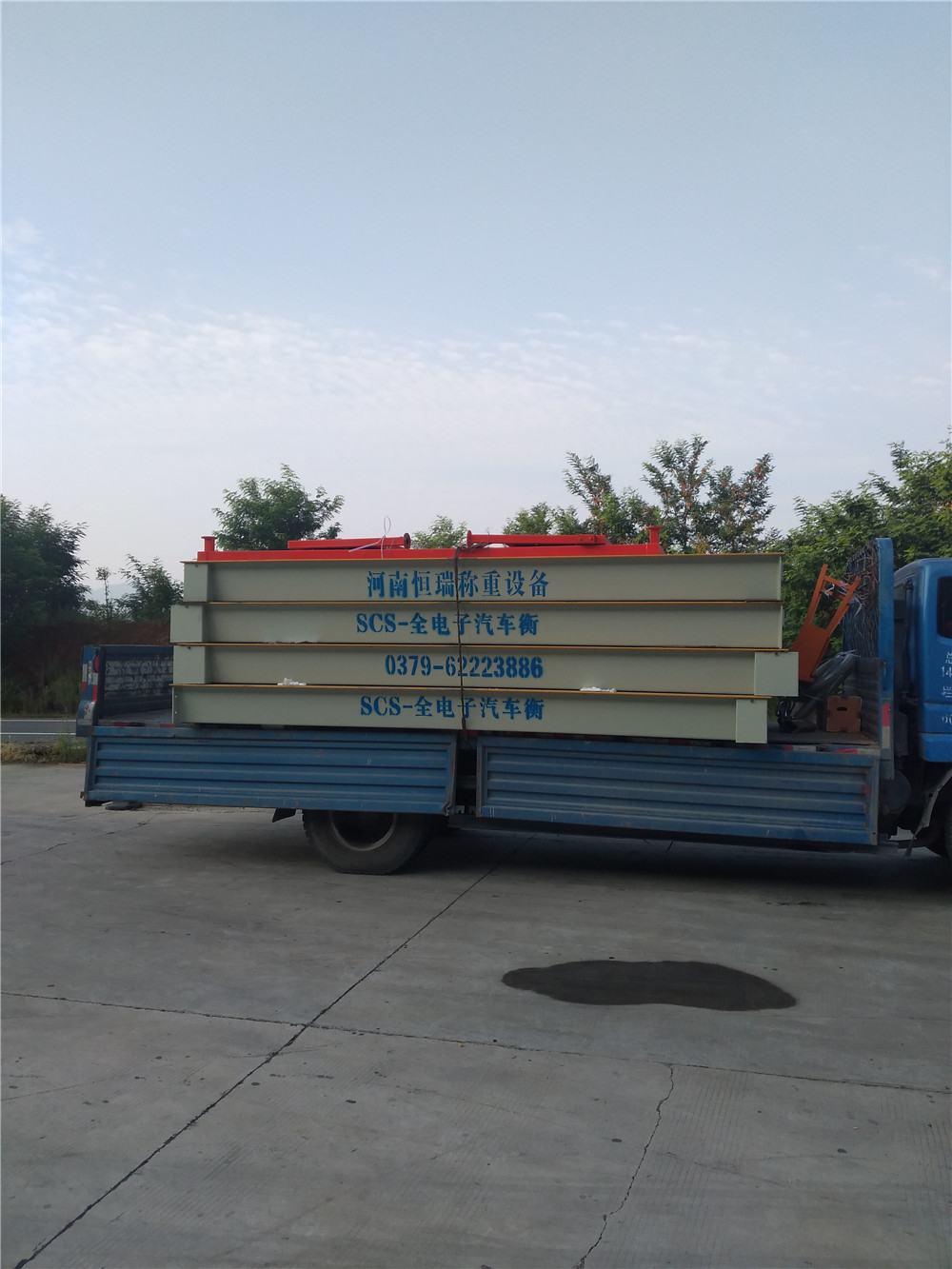 1532658100938791.jpg 微信圖片_20180726151829.jpg