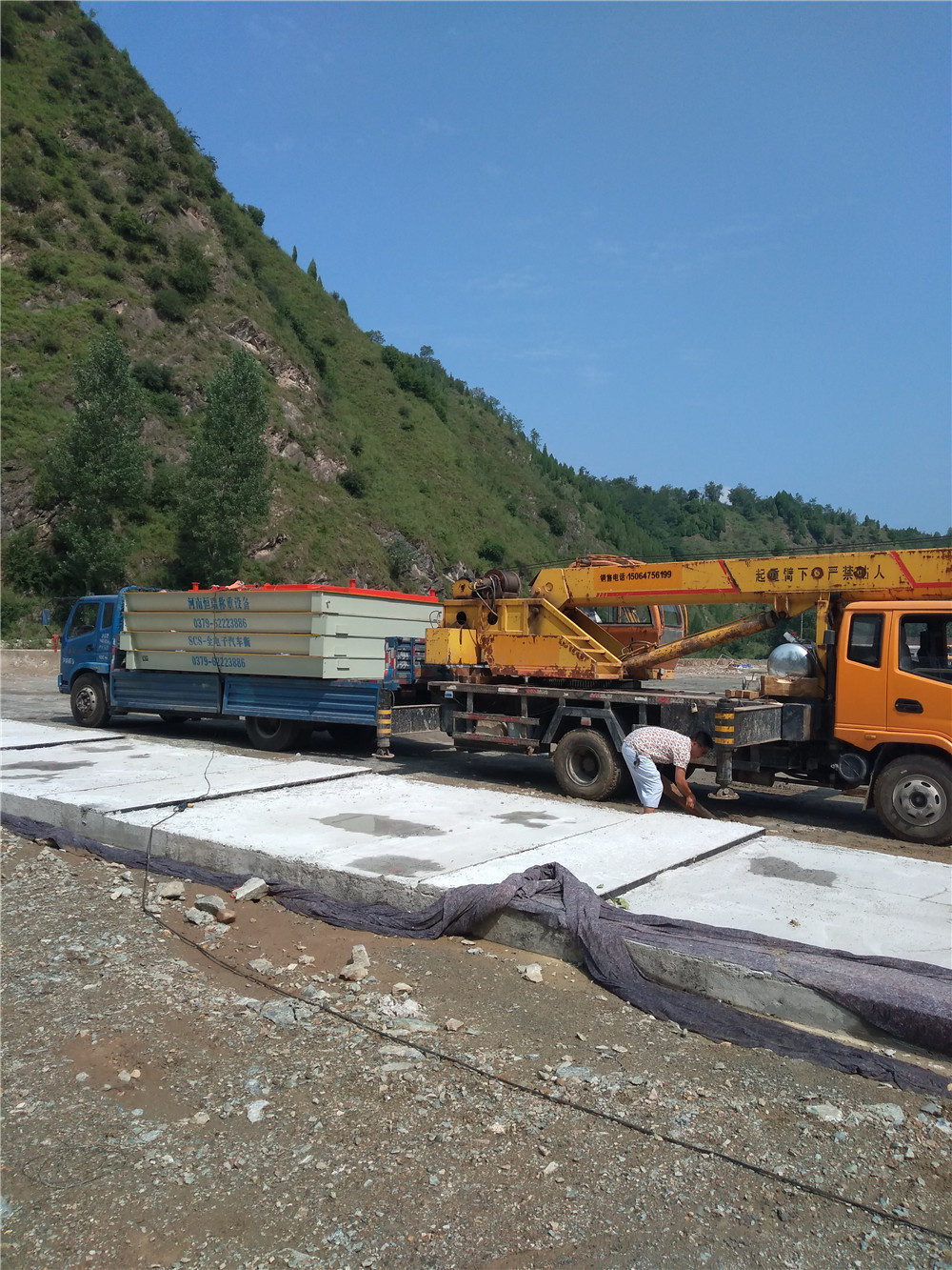 1532658134907749.jpg 微信圖片_20180726151805.jpg