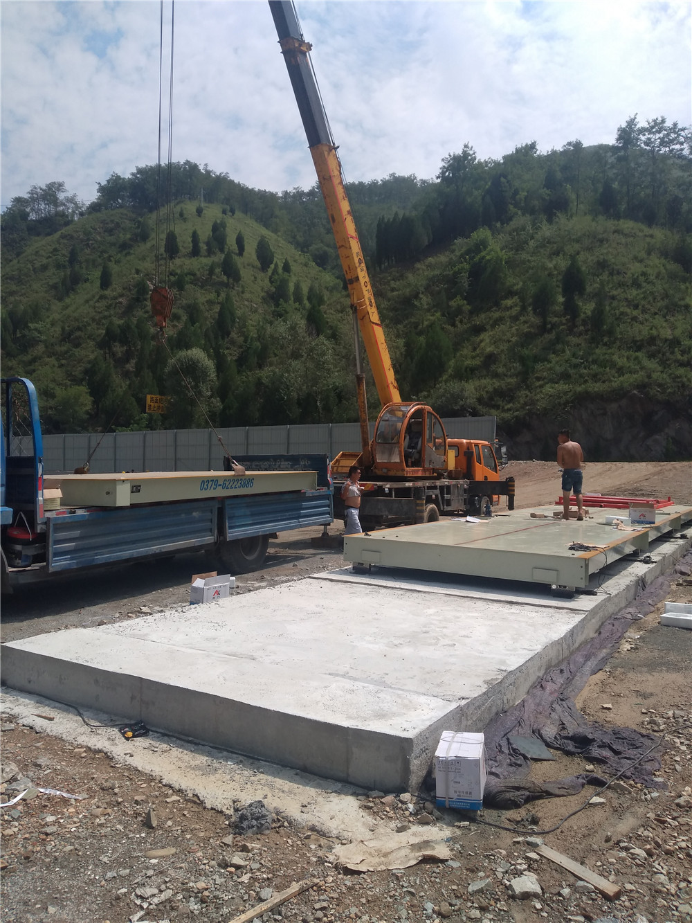 1532658163115853.jpg 微信圖片_20180726151742.jpg