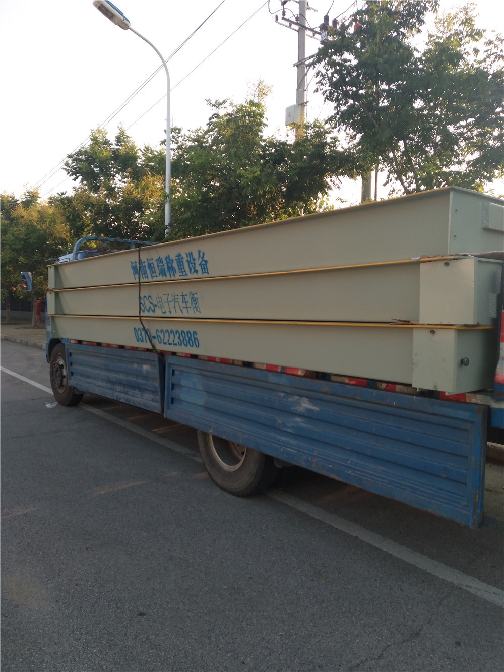 1535514993356417.jpg 微信圖片_20180829103918.jpg