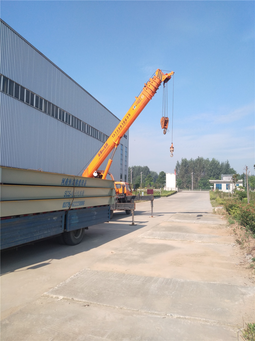 1535515014405978.jpg 微信圖片_20180829103911.jpg