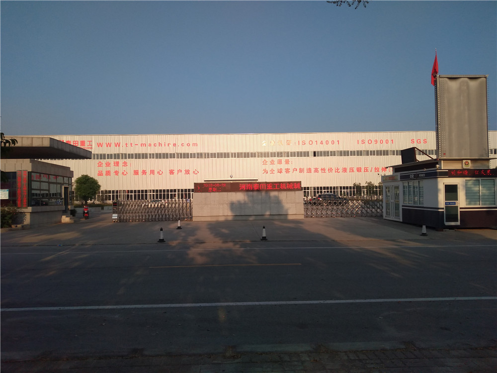 1535515042292098.jpg 微信圖片_20180829103903.jpg