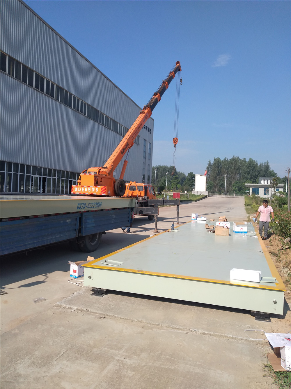 1535515068551797.jpg 微信圖片_20180829103836.jpg