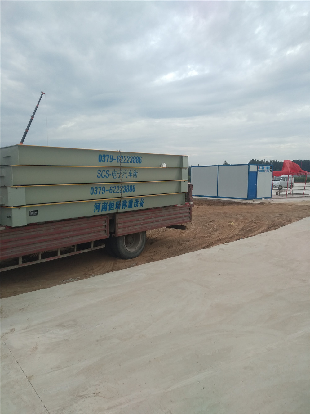 1536049260644002.jpg 微信圖片_20180904154726.jpg