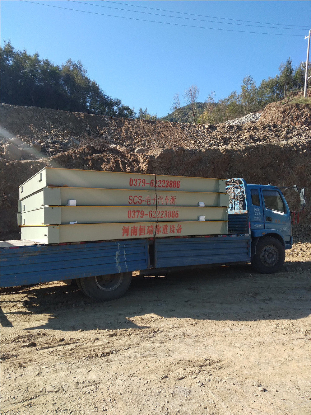 1536563234513805.jpg 微信圖片_20180910144058.jpg