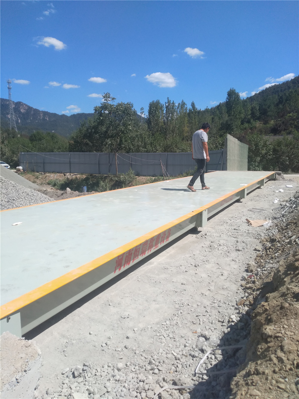 1536563380808424.jpg 微信圖片_20180910143923.jpg