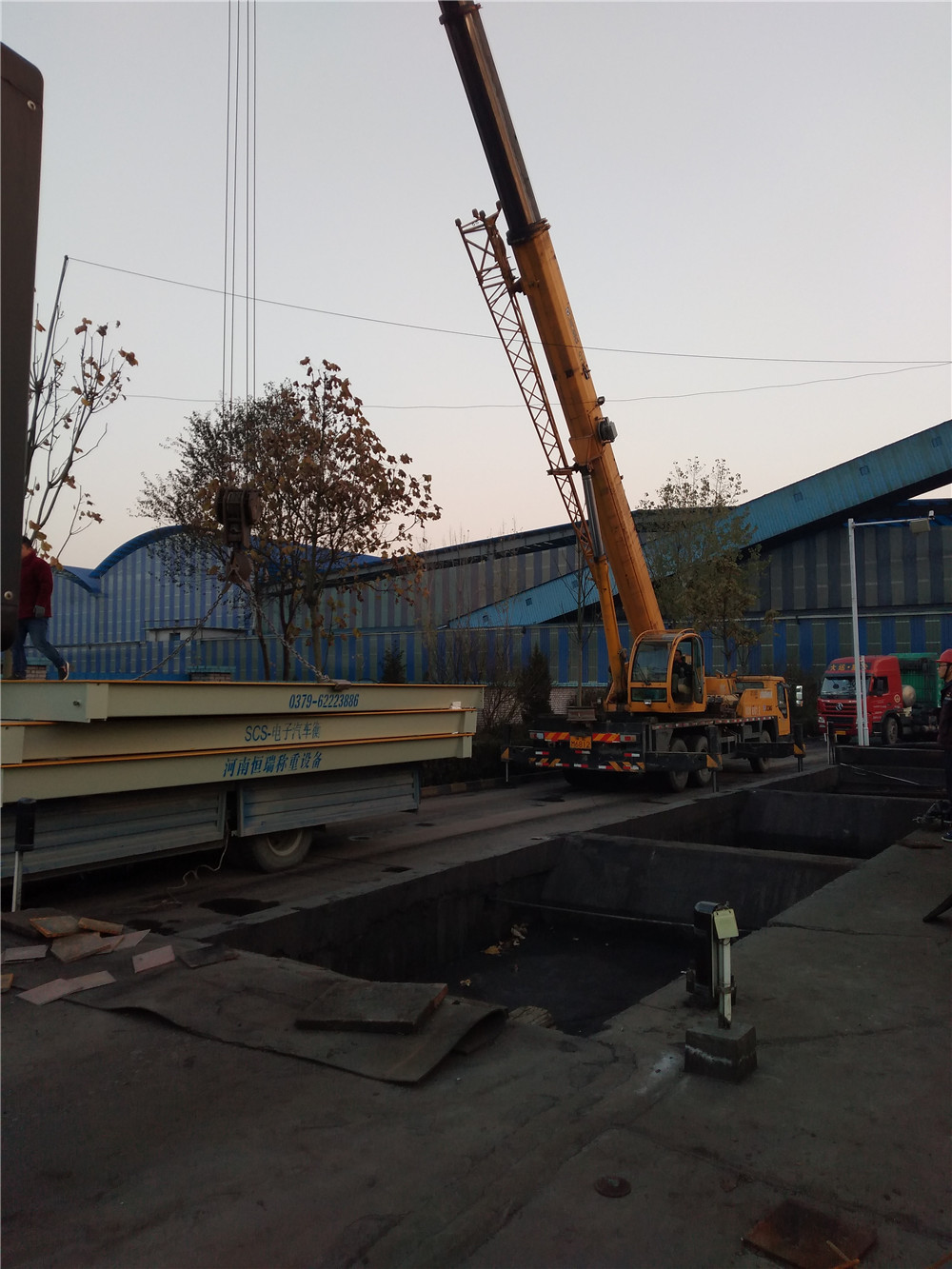 1543049771238117.jpg 安陽(yáng)鑫磊能源mmexport1542882586593.jpg