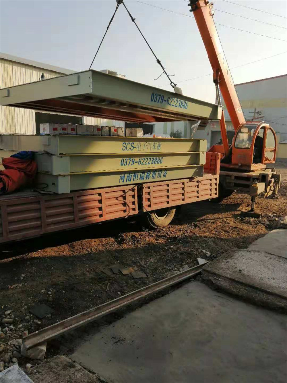 1543051005139796.jpg 通達(dá)耐火mmexport1542956097187.jpg