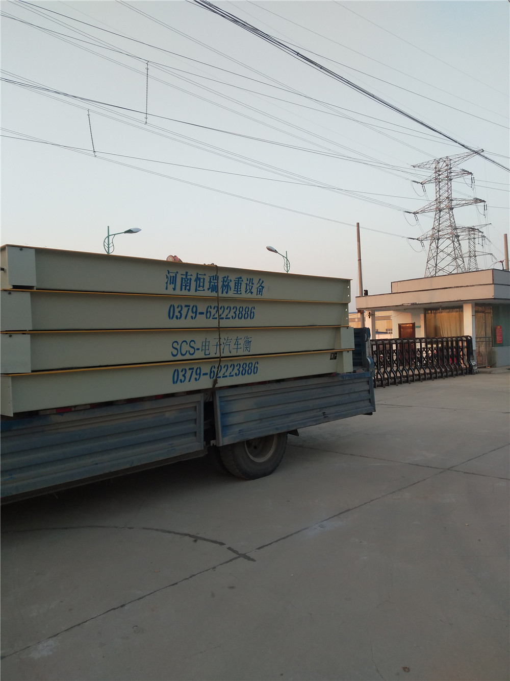 1543053011167283.jpg mmexport1542956427306.jpg