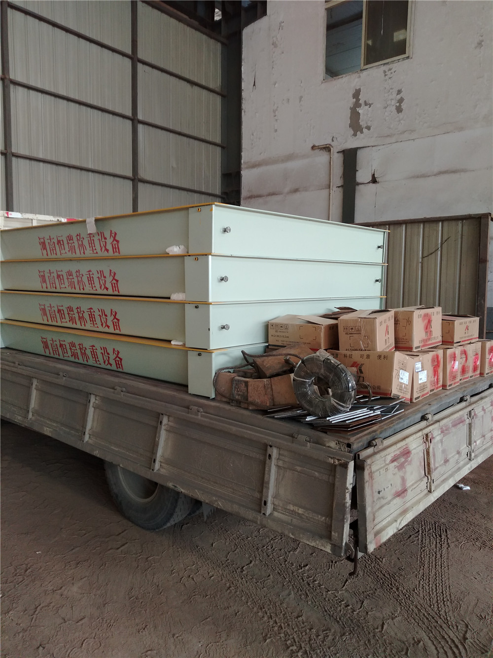 1545273048378895.jpg mmexport1545029348461.jpg