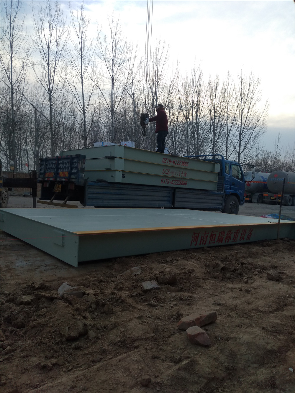 1546068249390844.jpg mmexport1545793399443.jpg