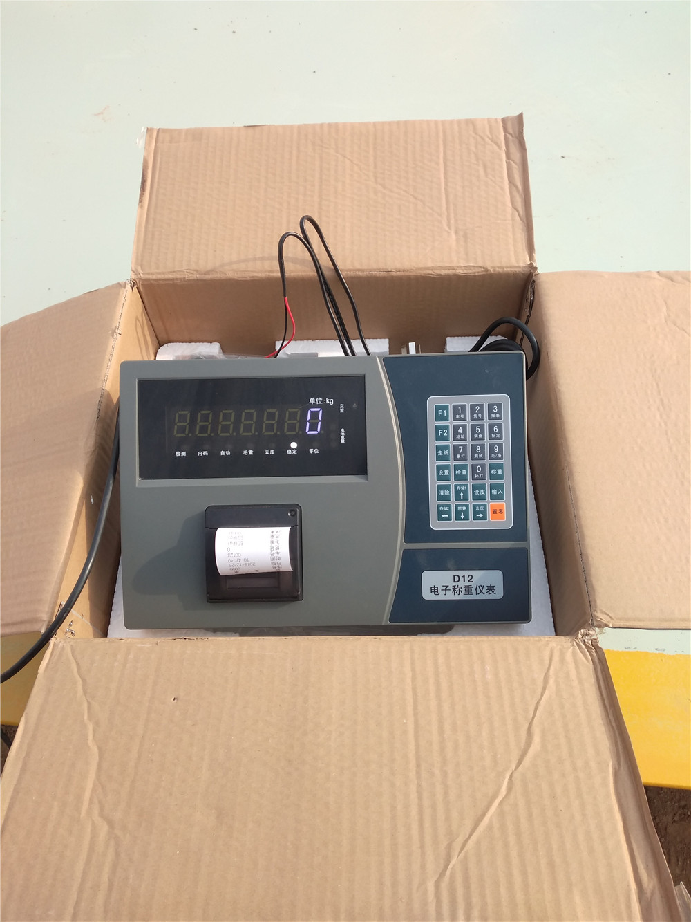 1546068267380967.jpg mmexport1545793388202.jpg