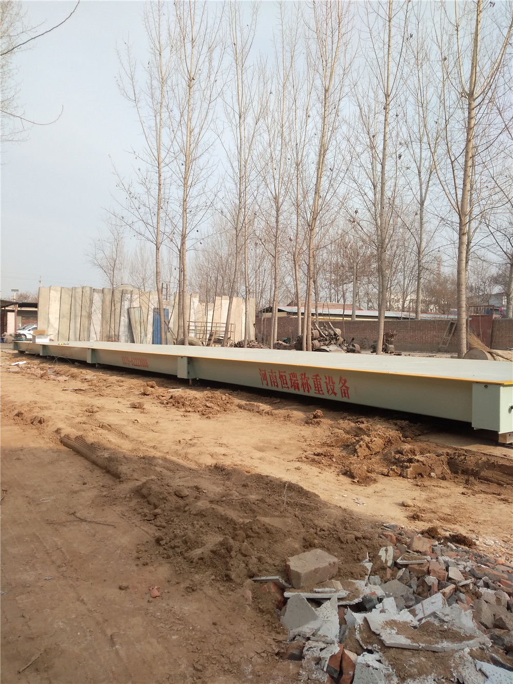 1546068304165311.jpg mmexport1545793375122.jpg