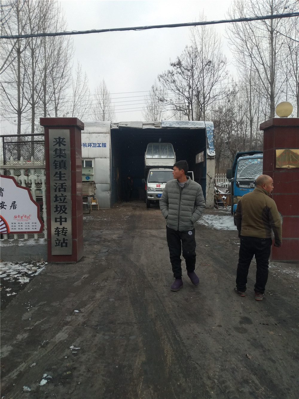 1546070318265065.jpg mmexport1545897864397.jpg