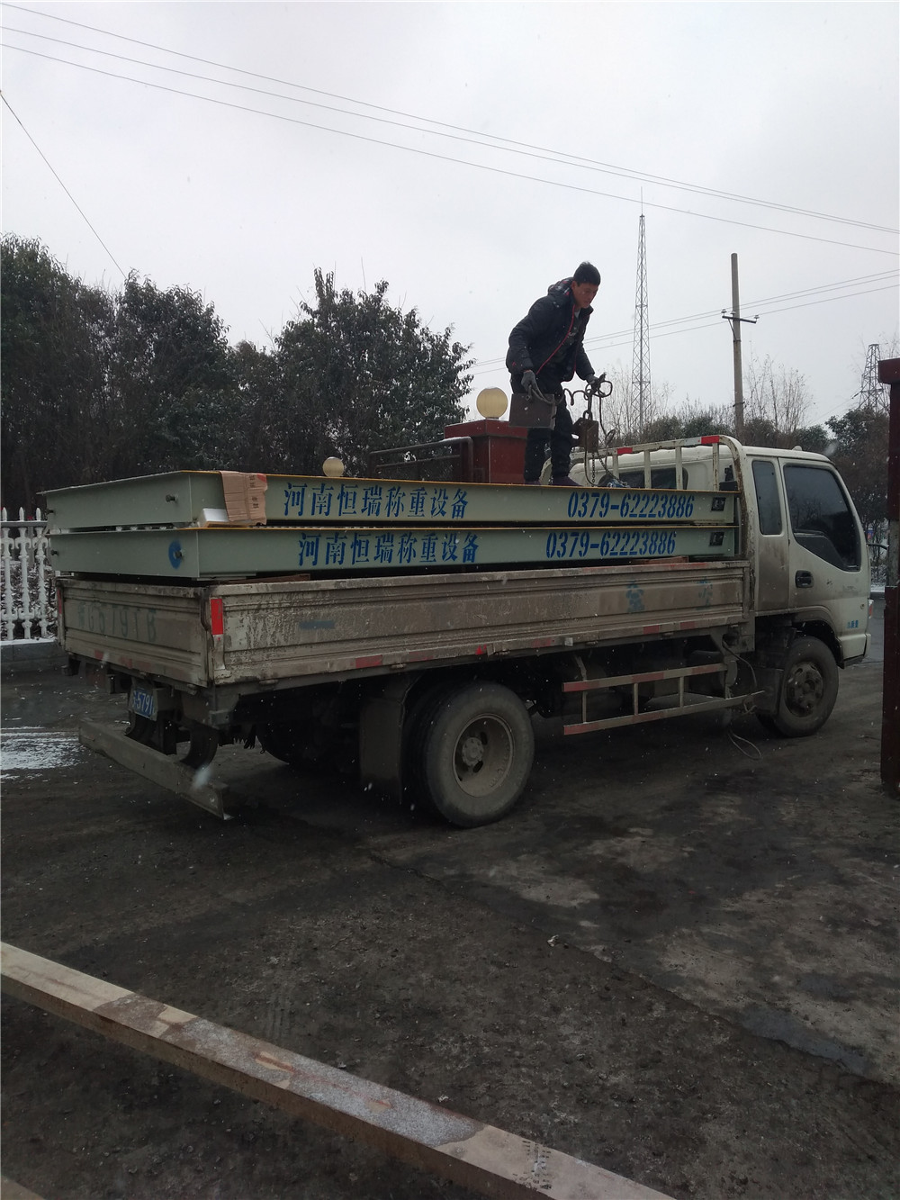 1546070329643560.jpg mmexport1545897855438.jpg