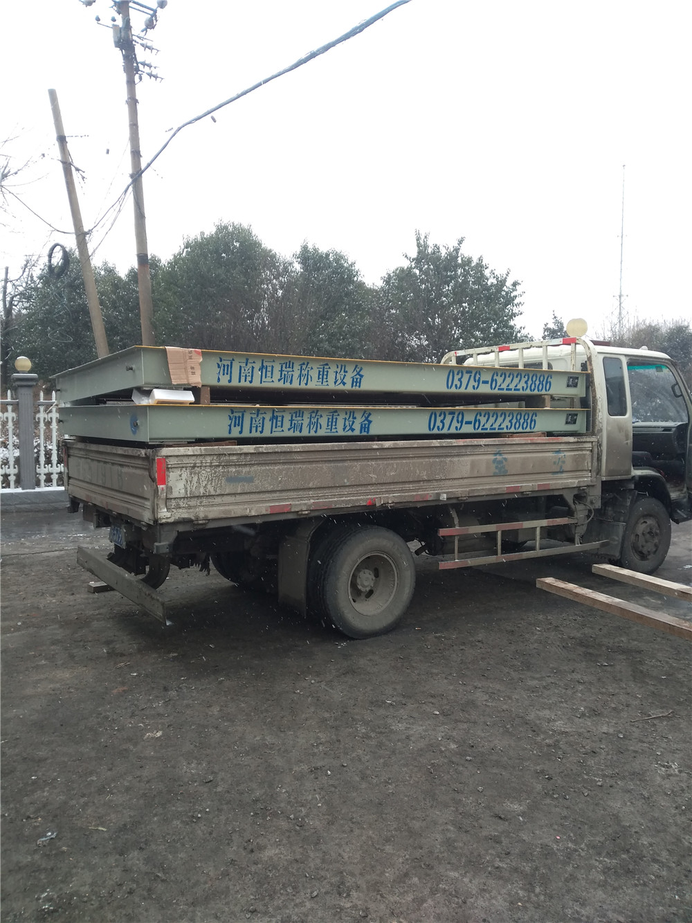 1546070343514189.jpg mmexport1545897827496.jpg