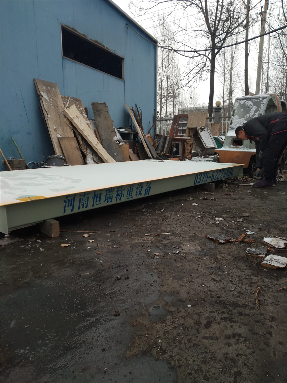 1546070387994539.jpg mmexport1545897803858.jpg