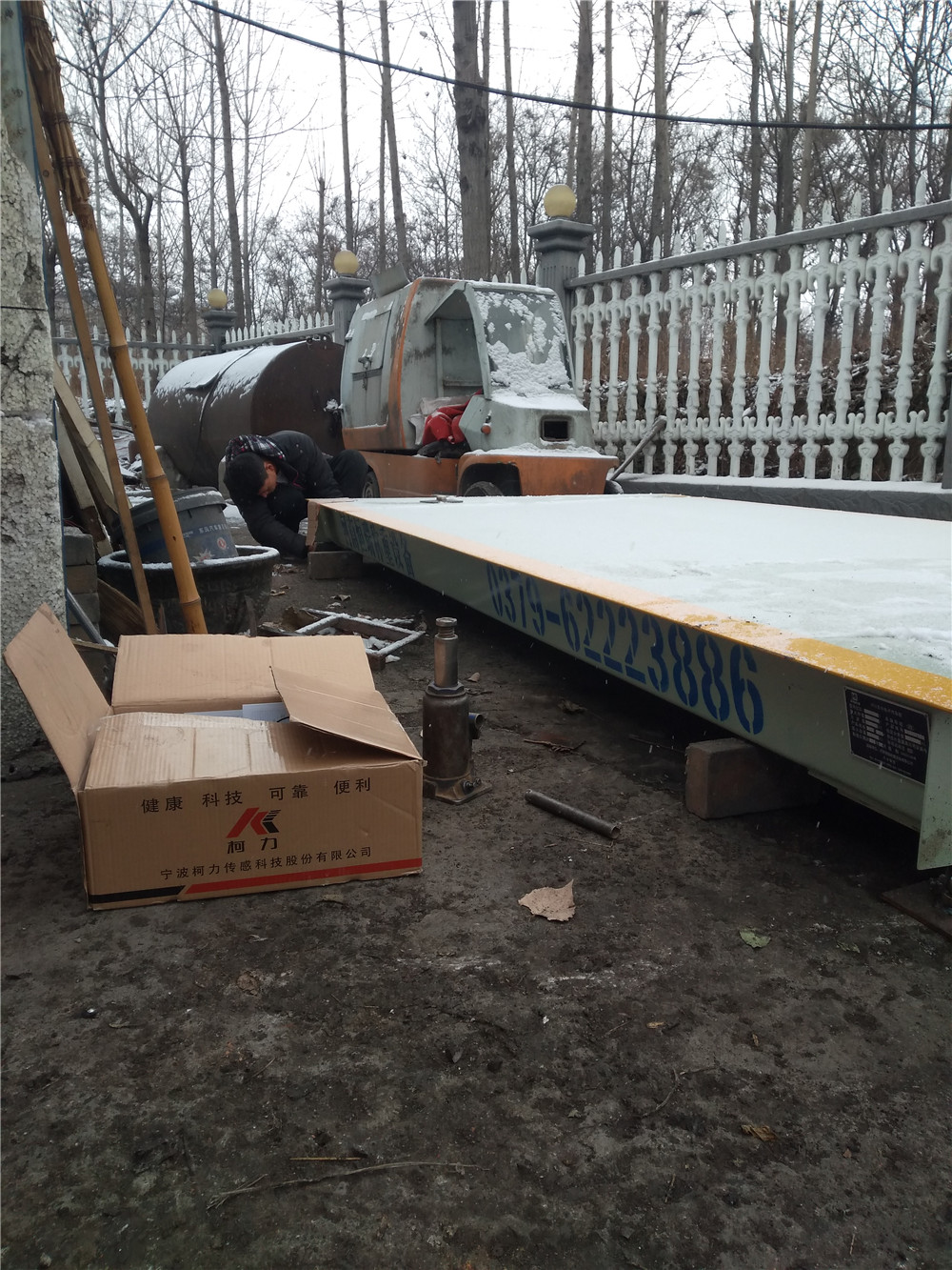 1546070399425539.jpg mmexport1545897797962.jpg