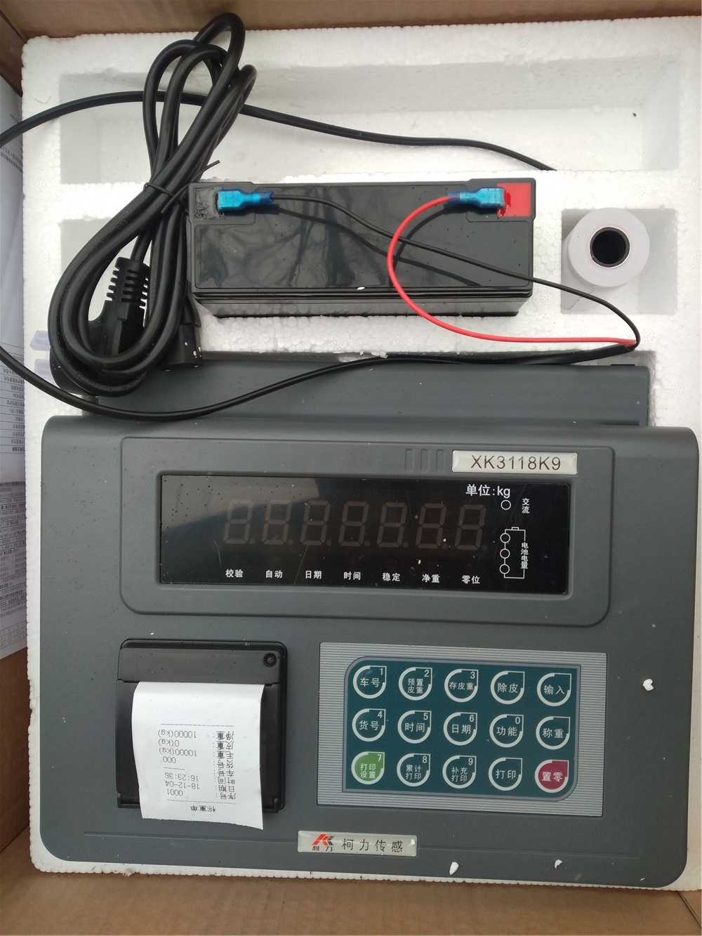 1546070451836718.jpg mmexport1545897774699.jpg