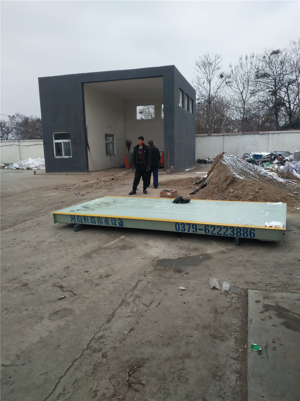 1546070542169128.jpg mmexport1545897599968.jpg