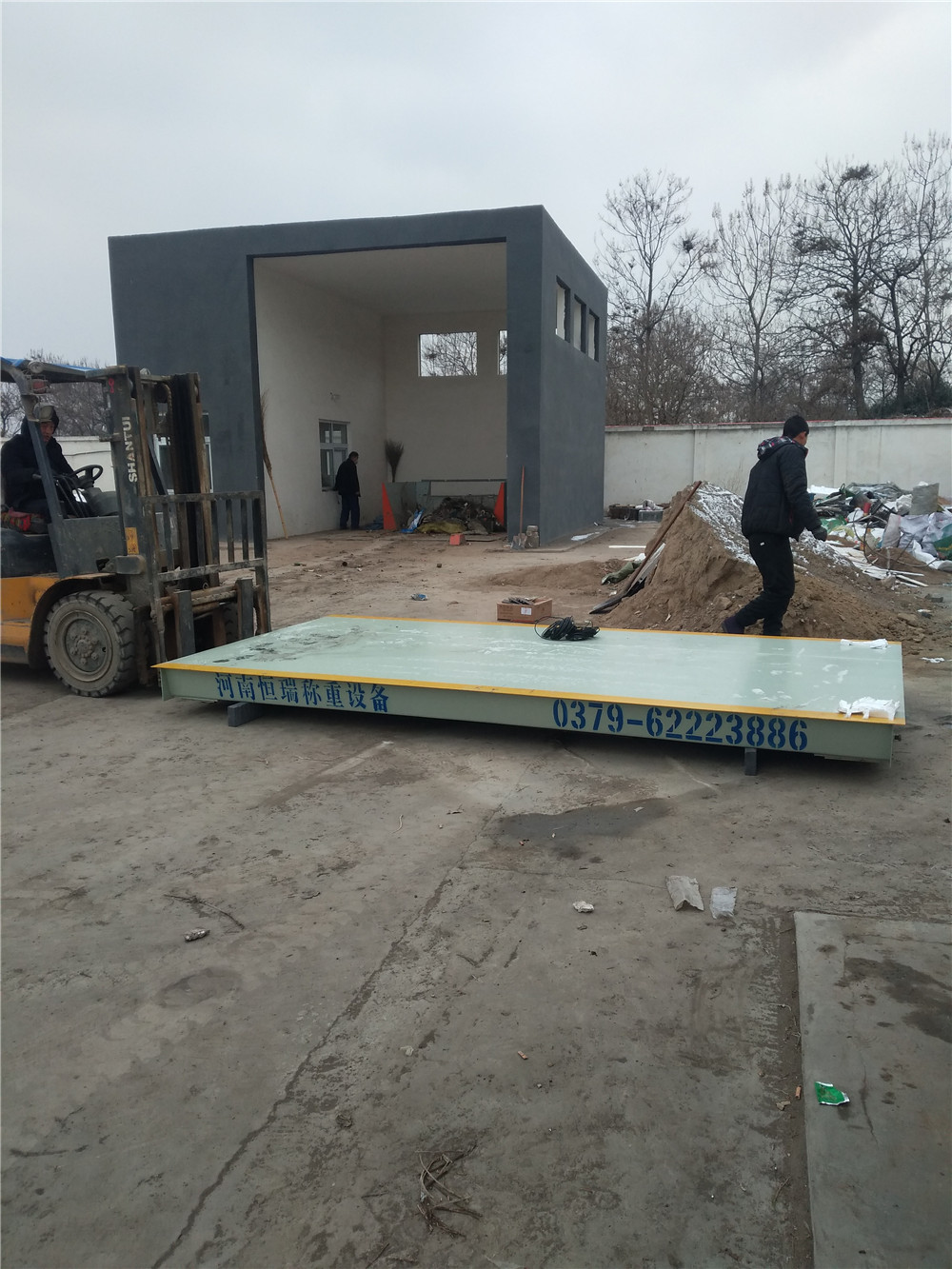 1546070556553811.jpg mmexport1545897586120.jpg