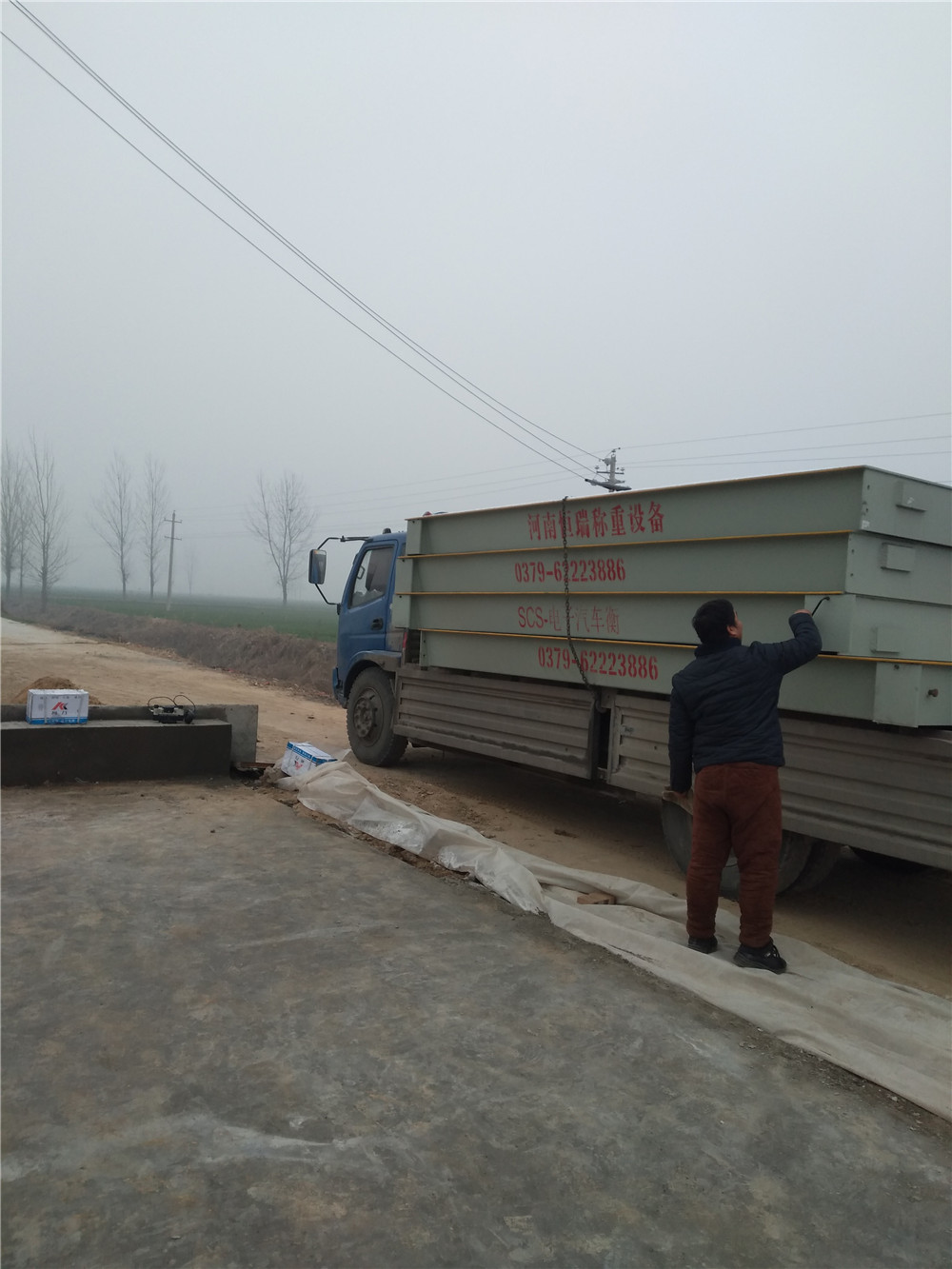 1546846129222173.jpg mmexport1546600251366.jpg