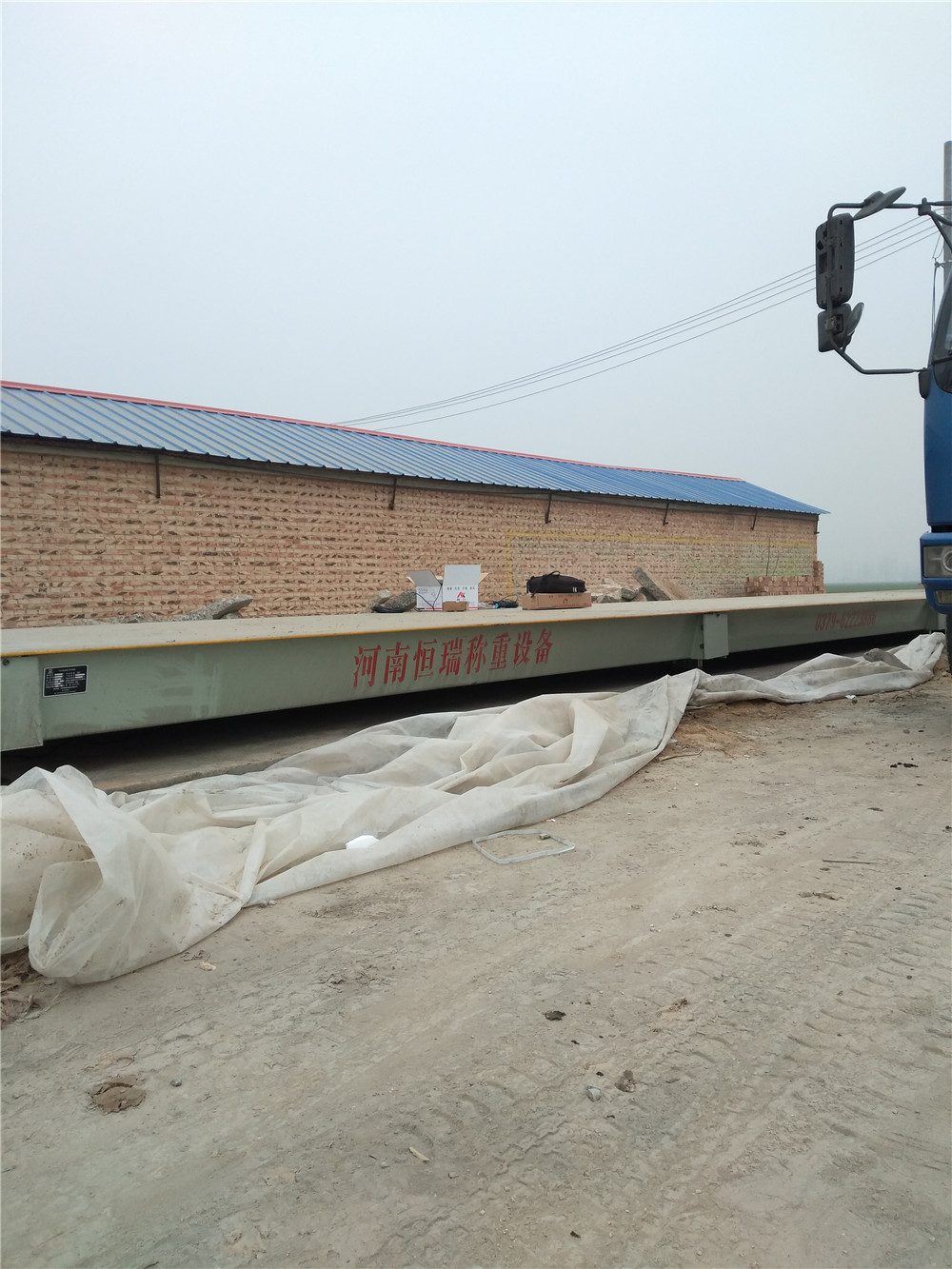 1546846224136509.jpg mmexport1546600199084.jpg