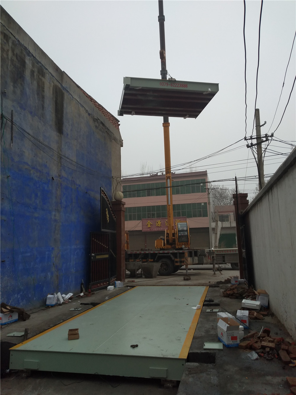 1547454098121362.jpg mmexport1547443199943.jpg