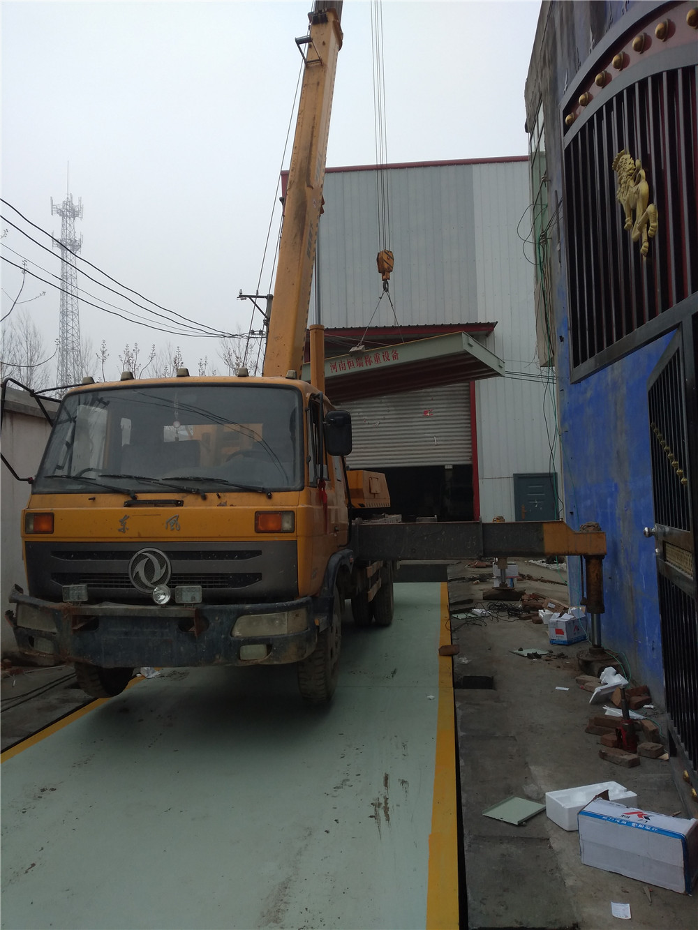 1547454135119103.jpg mmexport1547443218458.jpg