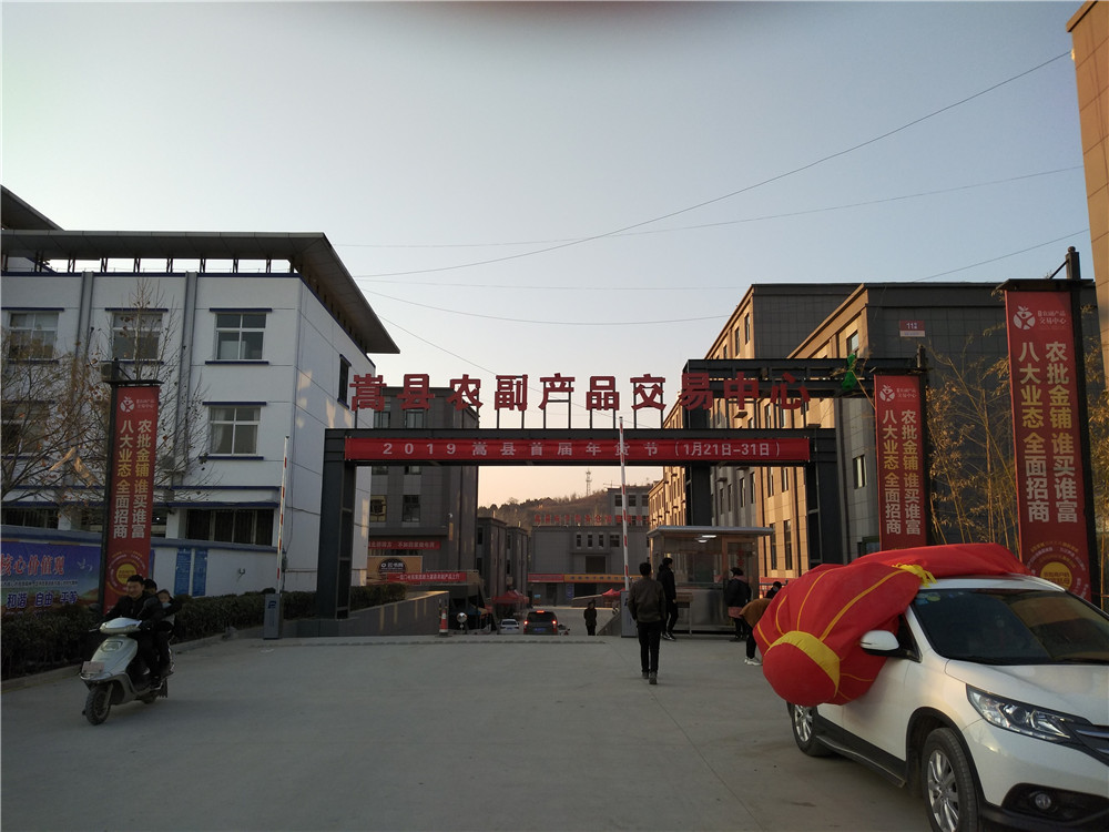 1548324285137002.jpg 01 (25).jpg