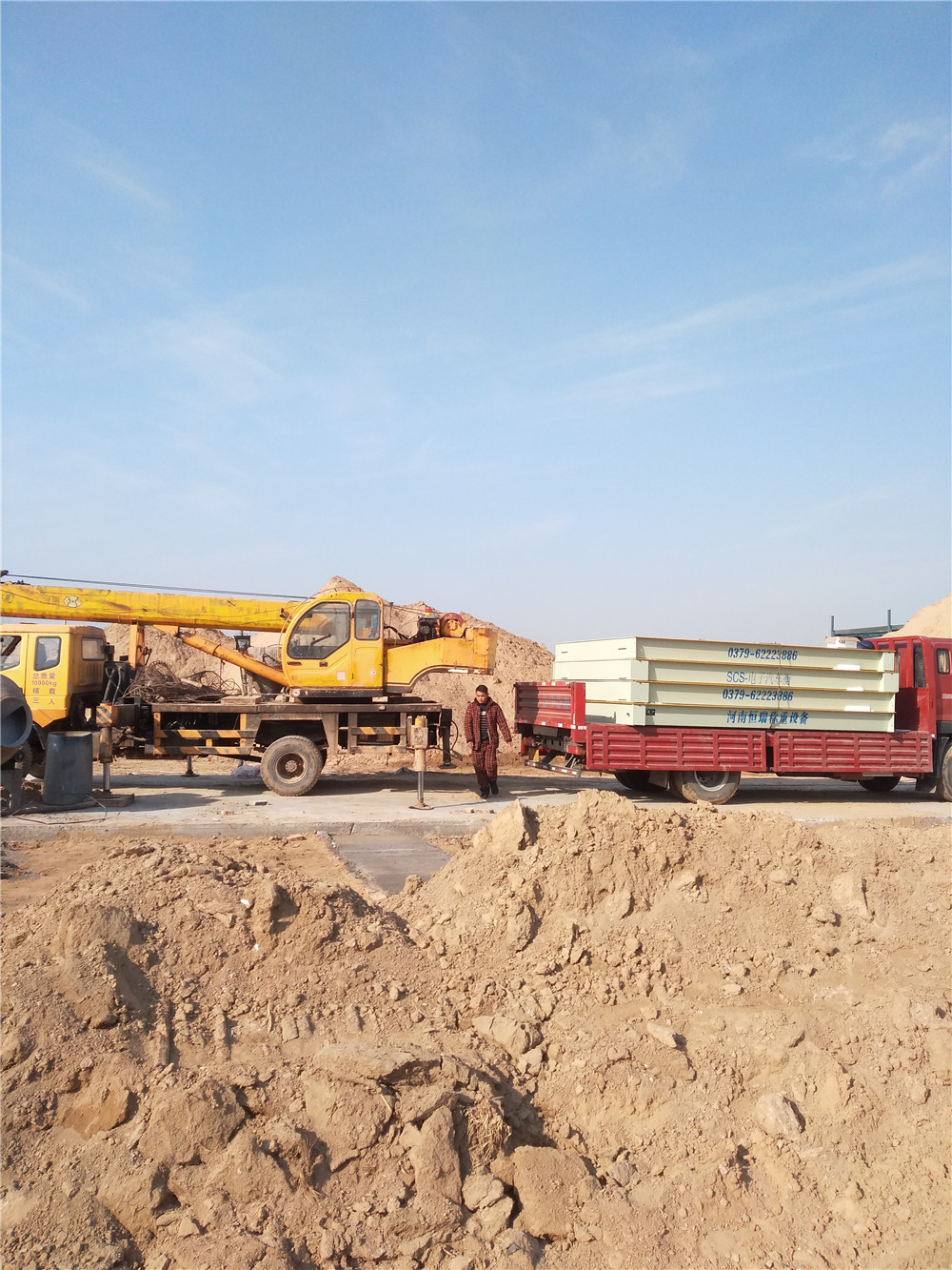 1548642820685399.jpg mmexport1548489431357.jpg