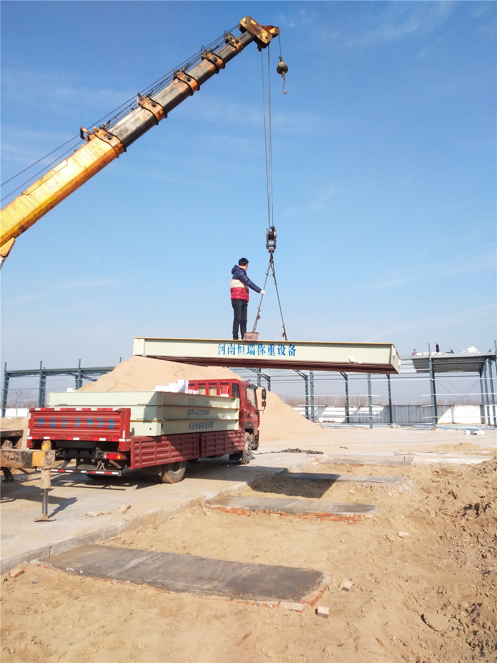 1548642844329320.jpg mmexport1548489420685.jpg