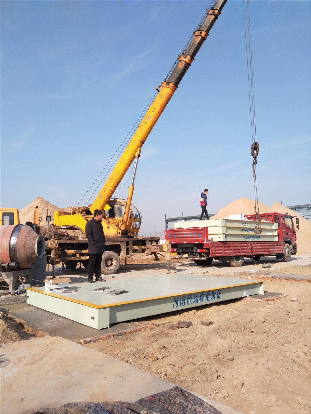 1548642857126673.jpg mmexport1548489415686.jpg