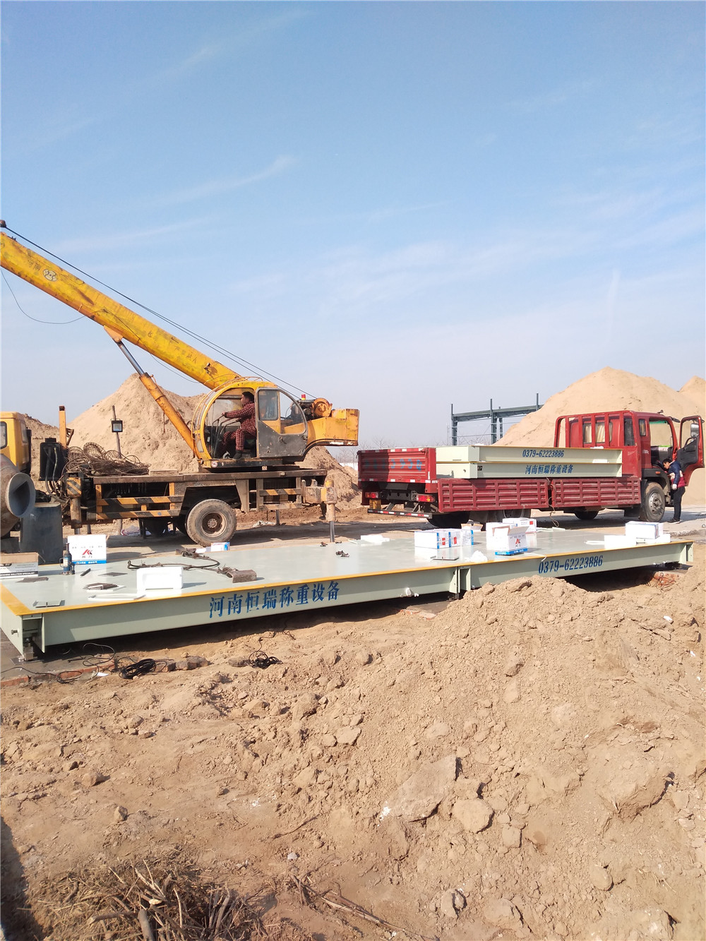 1548642876271879.jpg mmexport1548489410354.jpg