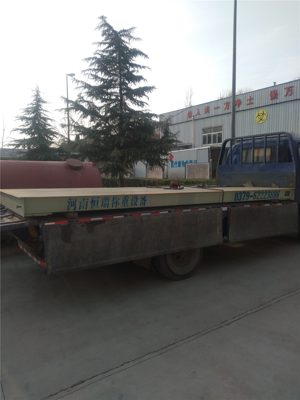 1551928482561822.jpg mmexport1551693006646.jpg