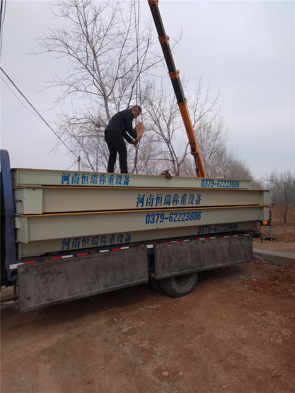 1551930967868573.jpg mmexport1551668420372.jpg