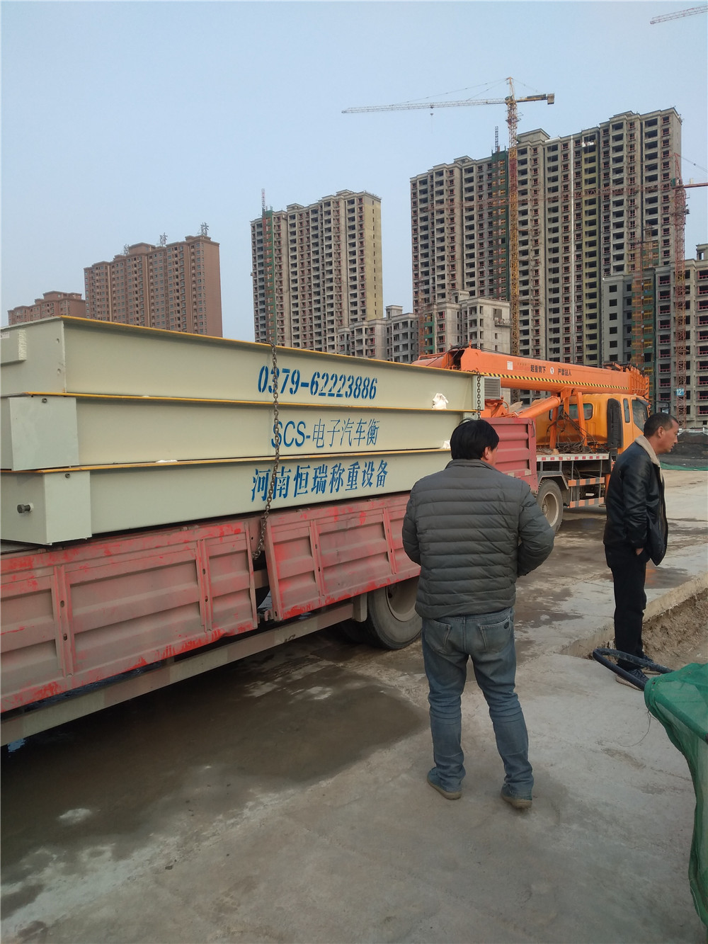 1551941840267756.jpg mmexport1551925690387.jpg