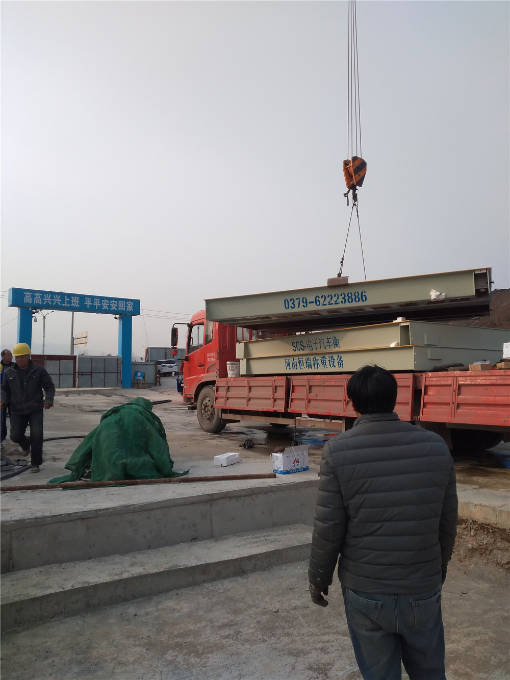 1551941857124268.jpg mmexport1551925699287.jpg