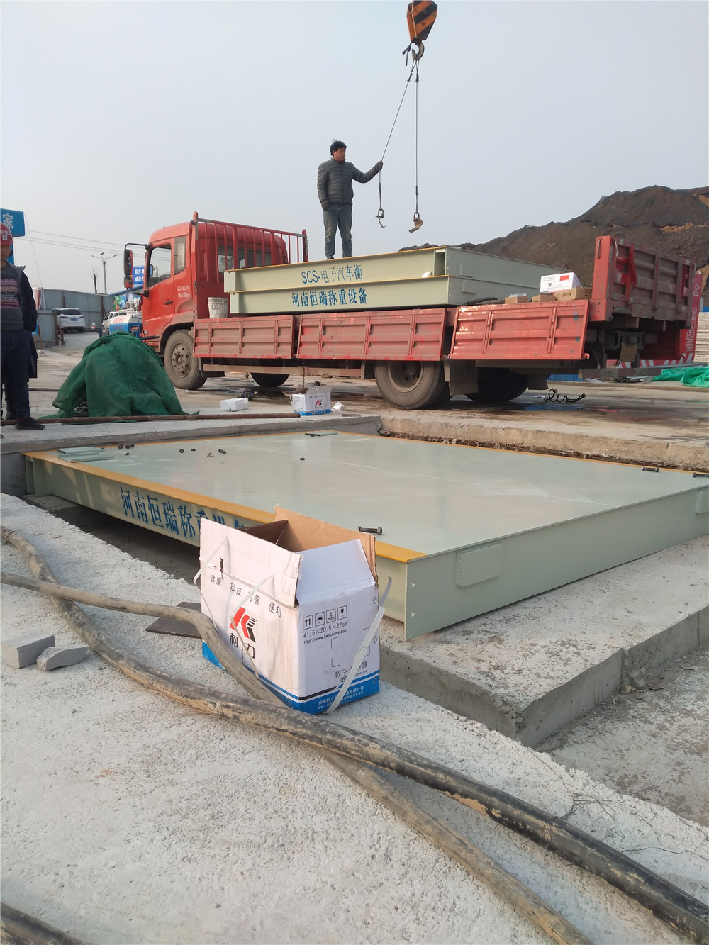 1551941878115701.jpg mmexport1551925693321.jpg